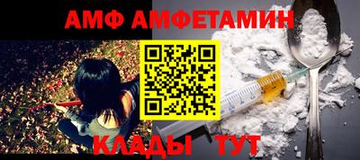 СК Кимры