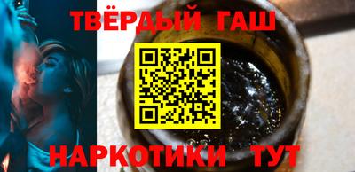 таблы Кинель