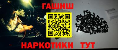 jwh Кингисепп
