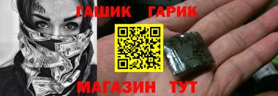СК Кимры