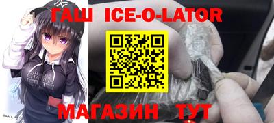 таблы Кинель