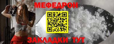 jwh Кингисепп