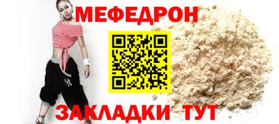 дурь Будённовск