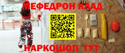 jwh Кингисепп