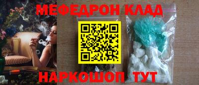 СК Кимры