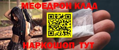 кокаин колумбия Бузулук