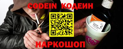 кокаин колумбия Бузулук