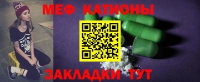 СК Кимры