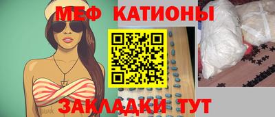 дурь Будённовск