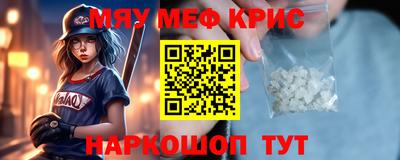 СК Кимры