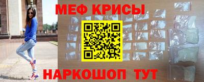 jwh Кингисепп