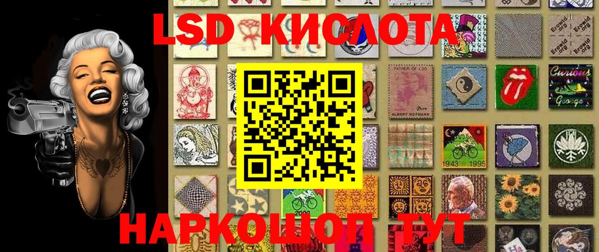 Марки N-bome 1,8мг Улан-Удэ