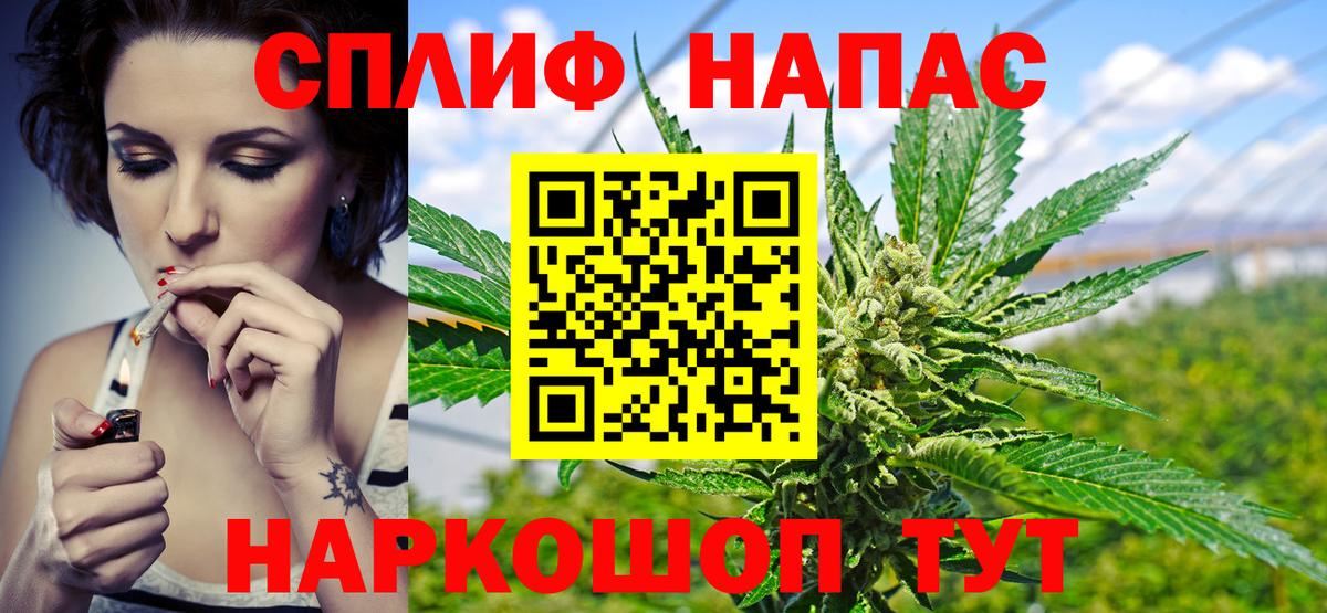 Шишки марихуана OG Kush Улан-Удэ